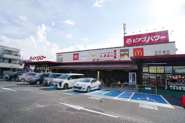 ピアゴパワー西城店まで552m、ピアゴパワー西城店まで552m(徒歩約7分)