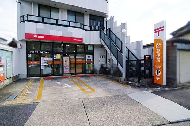 名古屋金屋郵便局まで764m、名古屋金屋郵便局まで764m(徒歩約10分)