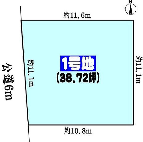 区画図：323000525292
