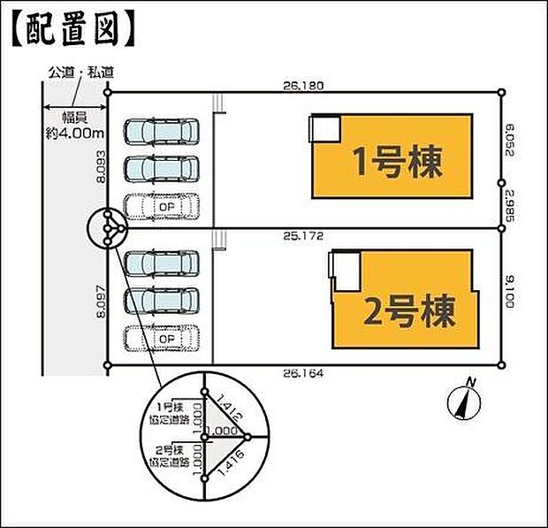区画図(2号棟)