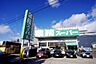 周辺：業務スーパー新守山店まで790m、業務スーパー新守山店まで790m(徒歩約10分)