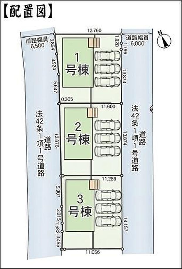 区画図(2号棟)