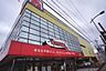 周辺：ヤマダデンキテックランド瀬戸店まで1900m、ヤマダデンキテックランド瀬戸店まで1900m(徒歩約24分)