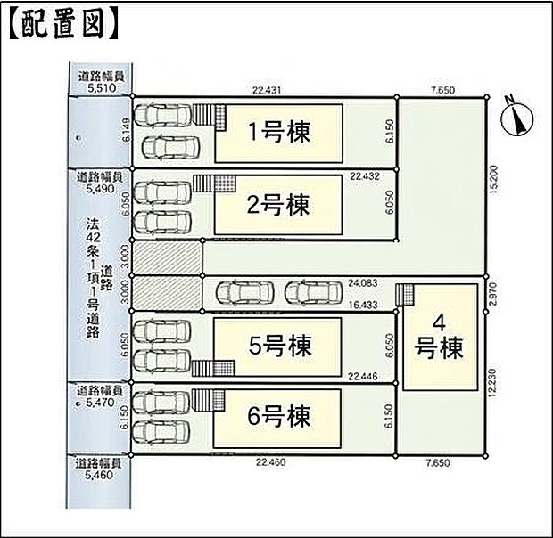 区画図(6号棟)
