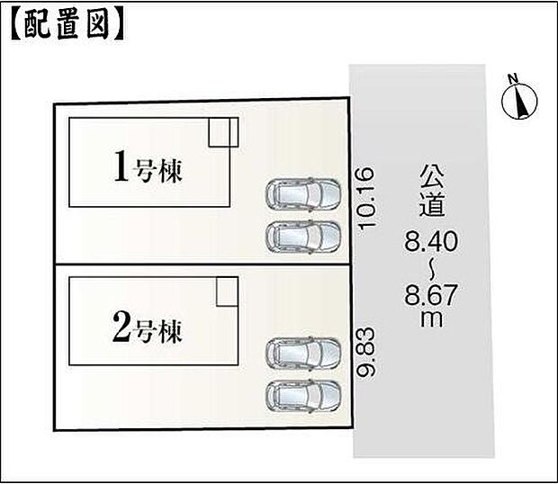 区画図(2号棟)