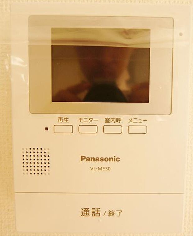 同一仕様