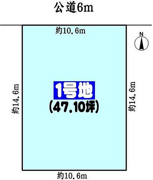 区画図：323000534710