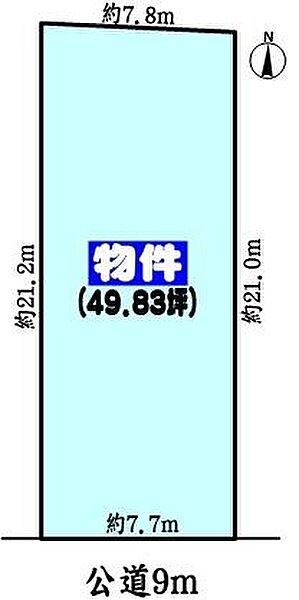 区画図：323000535384