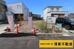 愛知県名古屋市守山区大字上志段味字大久手下