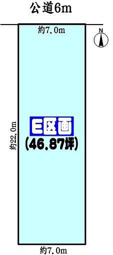 敷地面積約46坪の整形地!