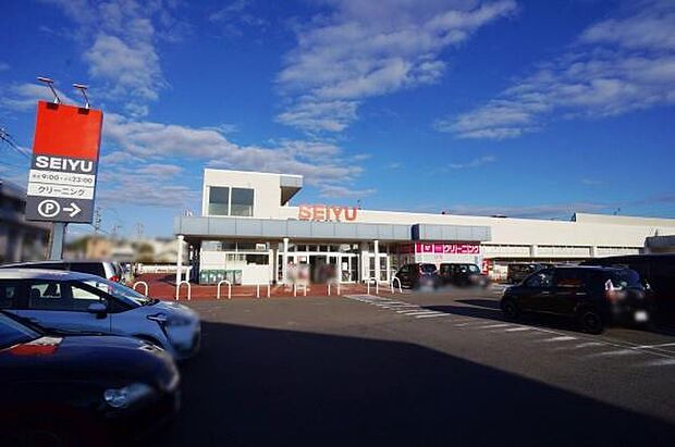 西友瀬戸店まで1100m、西友瀬戸店まで1100m(徒歩約14分)