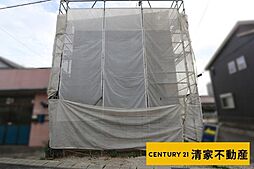 愛知県尾張旭市南原山町赤土