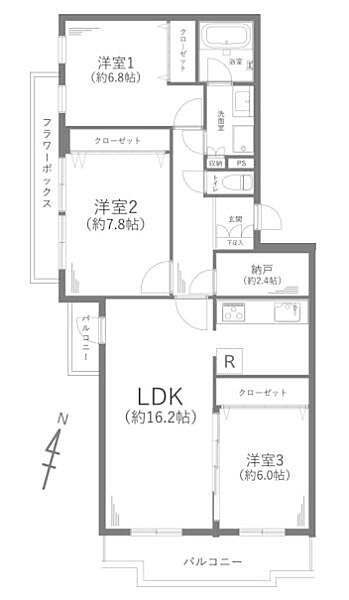 間取り：314002732565