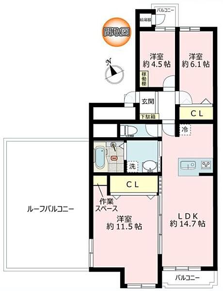 間取り：314002815618