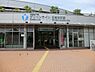 周辺：日吉本町駅(横浜市営地下鉄 グリーンライン)まで954m、徒歩約13分です