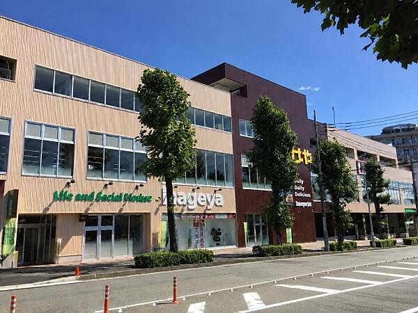 いなげや新ゆりヨネッティー王禅寺前店まで692m、徒歩約10分です