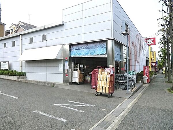 成城石井美しが丘店まで753m、成城石井独自のレシピのお惣菜やワンランク上の食材などが人気です。パンや調味料なども種類豊富です。