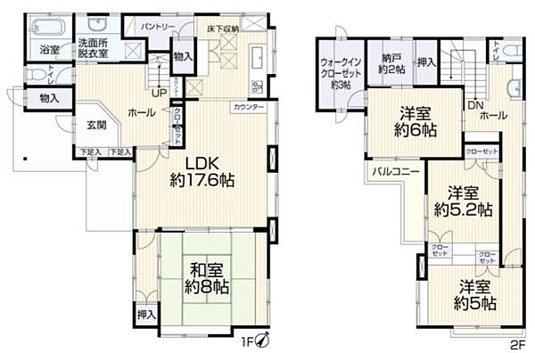 間取り：314002822522