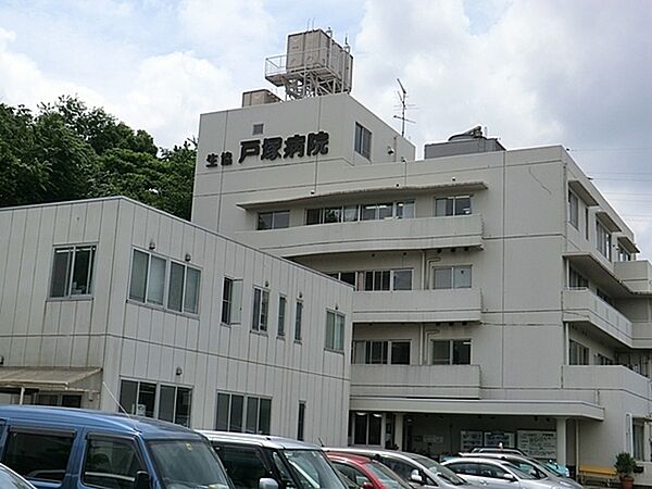 医療生協かながわ生活協同組合戸塚病院まで1028m、内科・外科・整形外科・リハビリテーション科・神経科・泌尿器科・眼科の診療科目です　9時から16時半まで　土曜午後休診です