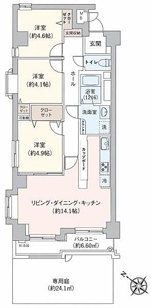 間取り：314002839272