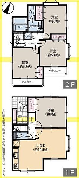 間取り：314002849112