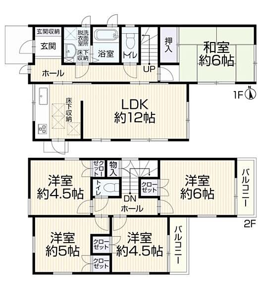 間取り：314002854963