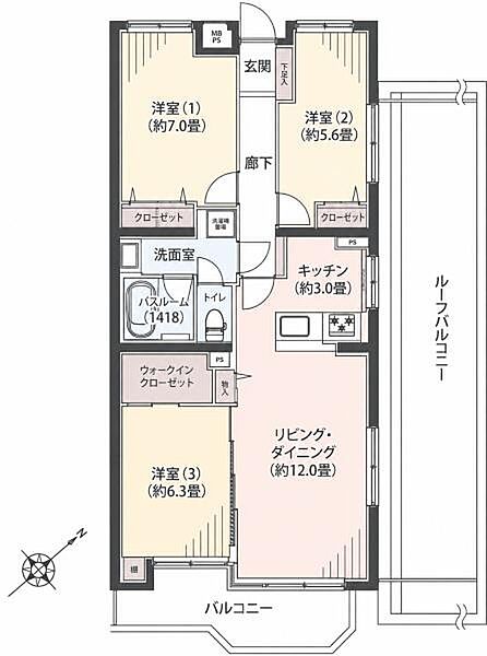 間取り：314002869391