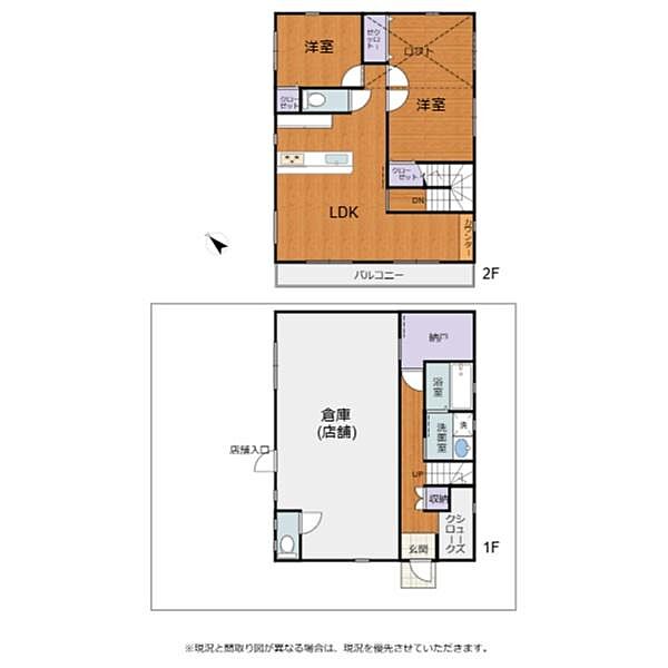 間取り：325000100399