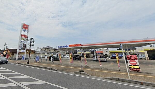 エネオスDr．Driveセルフ彦根SSまで736m