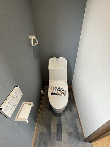 トイレ 彦根市大堀町