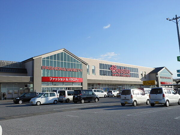 ベイシア彦根店まで1381m