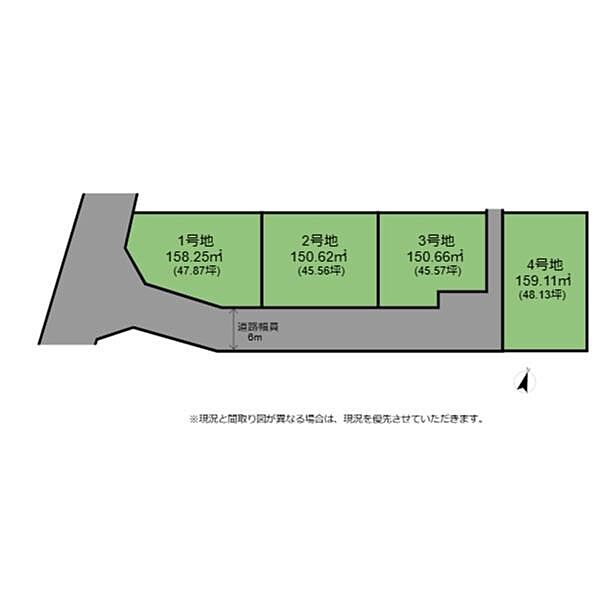 区画図：325000094804