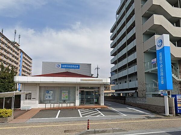 滋賀中央信用金庫平田支店まで1007m