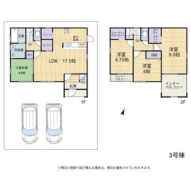 リビングにパントリー＋ＷＩＣがありすっきり片付く間取り2階のお部屋は6帖以上が3室