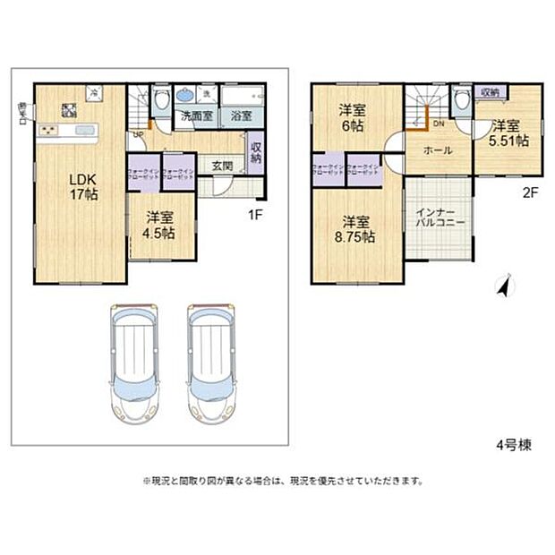 WICは全部で4か所！広々インナーバルコニーは日当たり良好です！