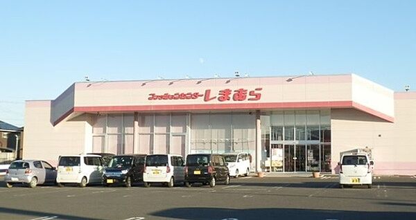 ファッションセンターしまむら能登川店まで370m
