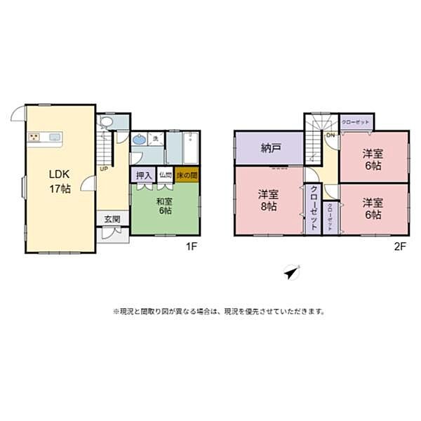 間取り：325000105266