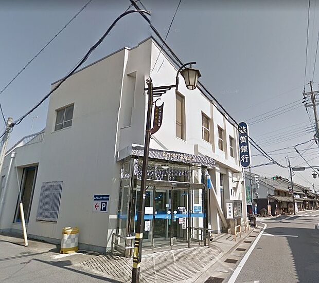 滋賀銀行高宮支店まで479m