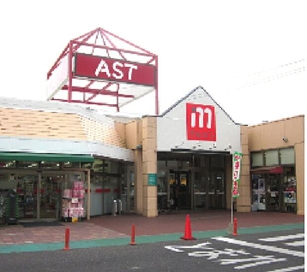 丸善アスト店まで1827m、営業時間 9:30?21:00 毎週水曜日はポイント5倍進呈の特別感謝デーです。