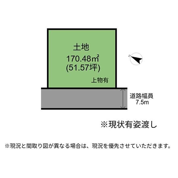 区画図：325000106079