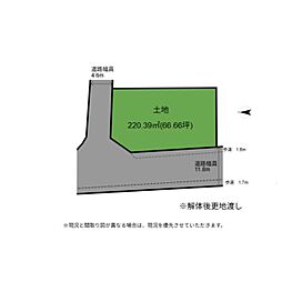 彦根市芹川町 土地