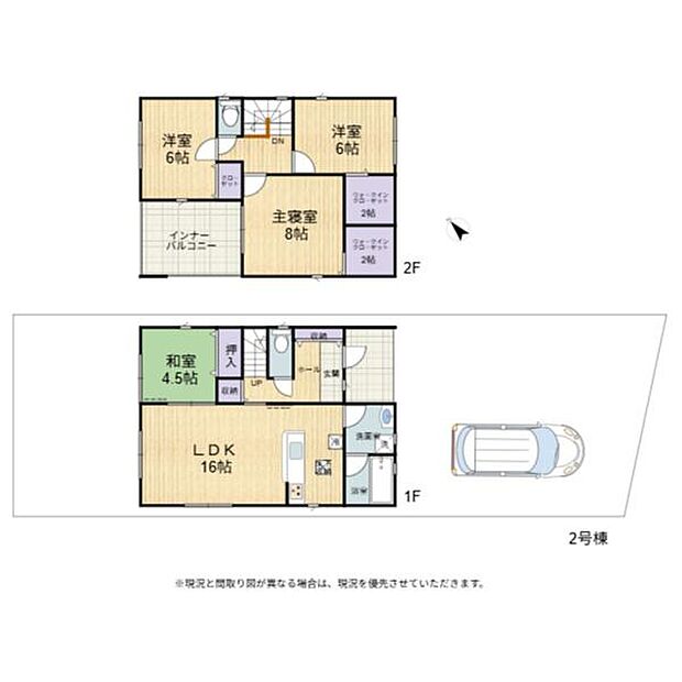 小学校まで徒歩約3分の便利な立地役場・病院も近く豊かな住環境