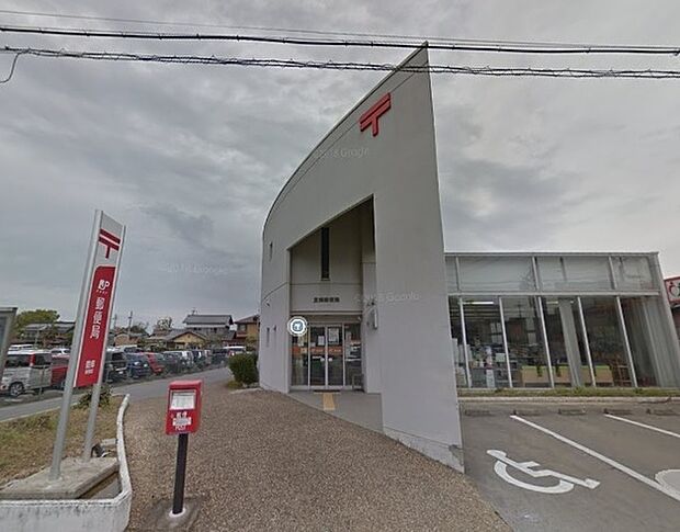 豊郷郵便局まで836m