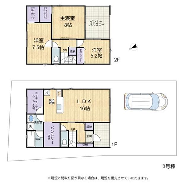 小学校まで徒歩約3分の便利な立地役場・病院も近く豊かな住環境