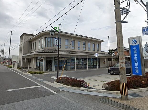 滋賀中央信用金庫豊郷支店まで781m