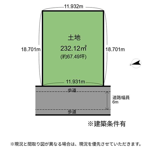 区画図：325000108828