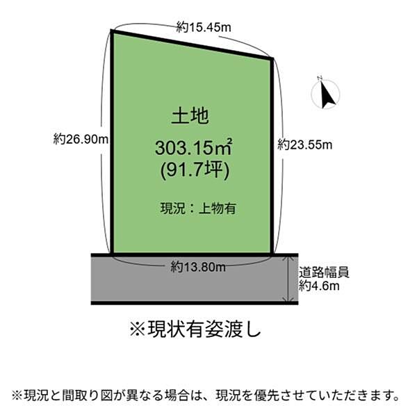 区画図：325000110059