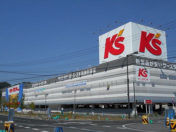 ケーズデンキ彦根店まで687m、ケーズ電気もすぐ側