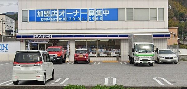 ローソン彦根インター店まで804m