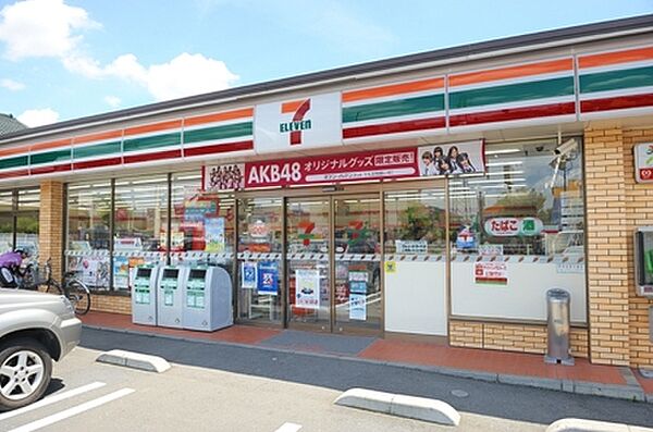 セブンイレブン彦根駅前店まで967m